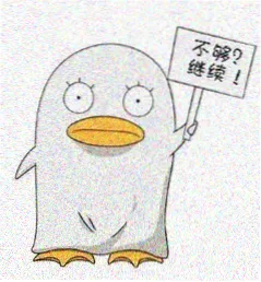 读者拾荒者小K头像