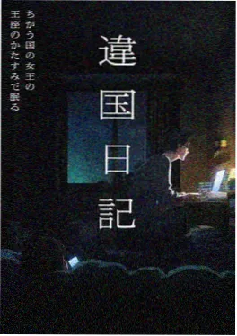 小说完读率数据资讯配图